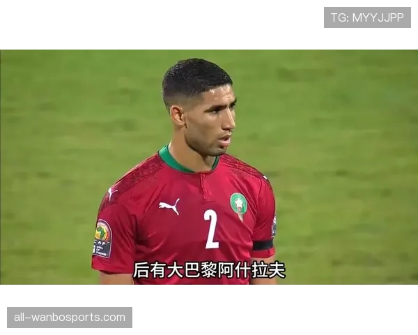 2026世界杯最值得关注的黑马球队排行榜